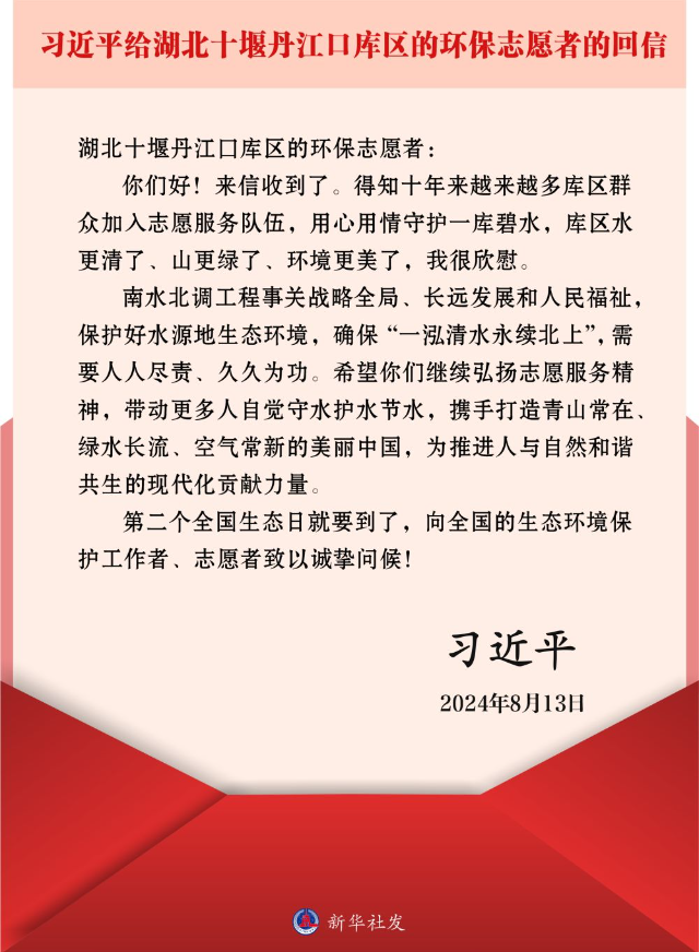 546ca4a284f440beaf1b7845eca35949.jpg