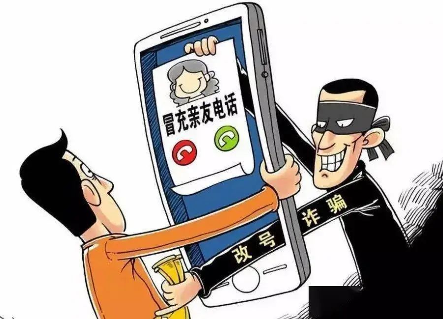 2024.08.19全民反诈｜留学生注意了！家长也要注意了！4.jpg