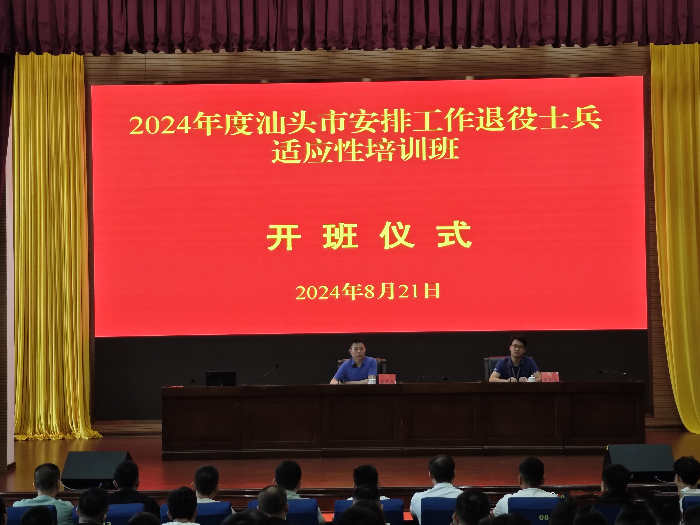 已编辑图片