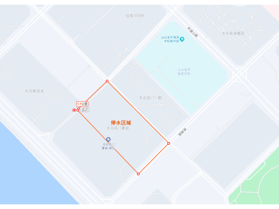2024-8-23天合名门二期.png