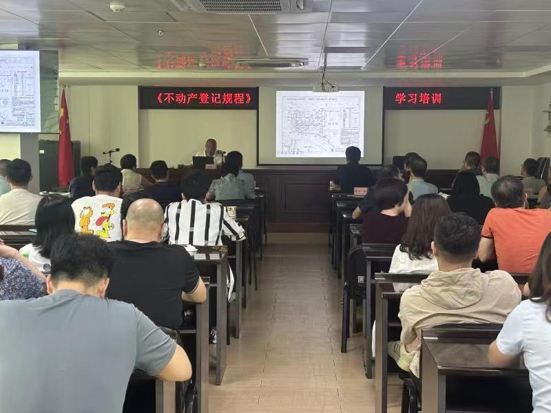 微信图片_20240822153537.jpg
