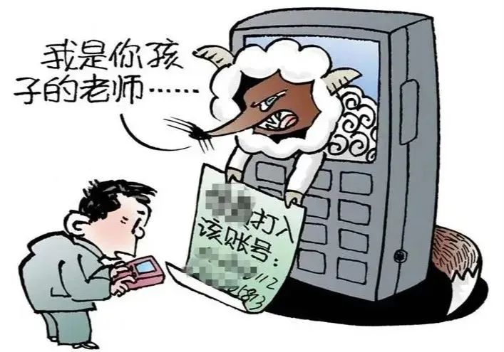2024.08.23全民反诈｜入学不入坑，新生防诈骗攻略请查收3.jpg