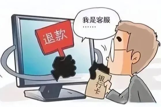 2024.08.23全民反诈｜入学不入坑，新生防诈骗攻略请查收5.jpg