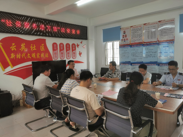 宣讲会1.jpg
