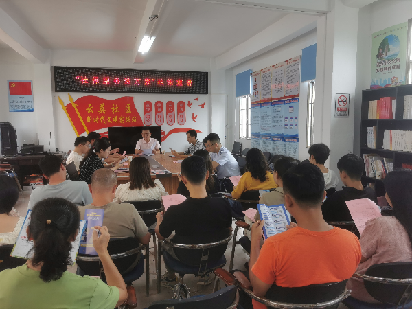 宣讲会4.jpg