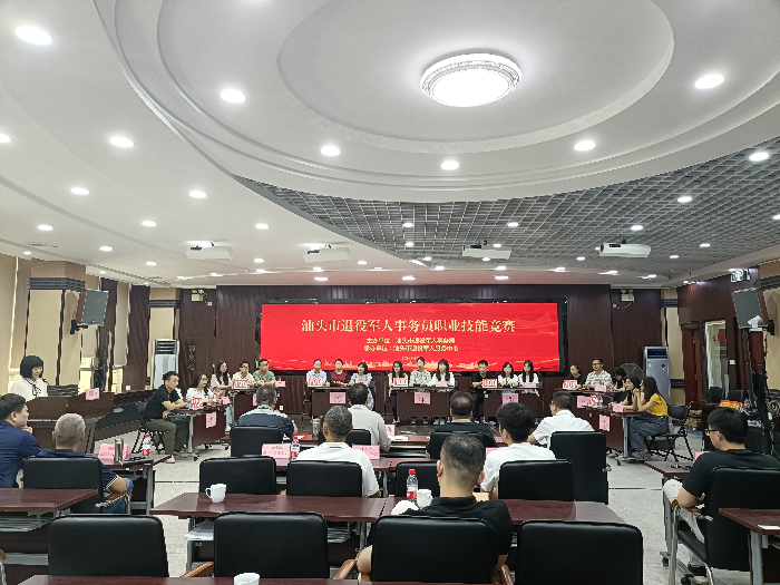 微信图片_20240828035954.jpg