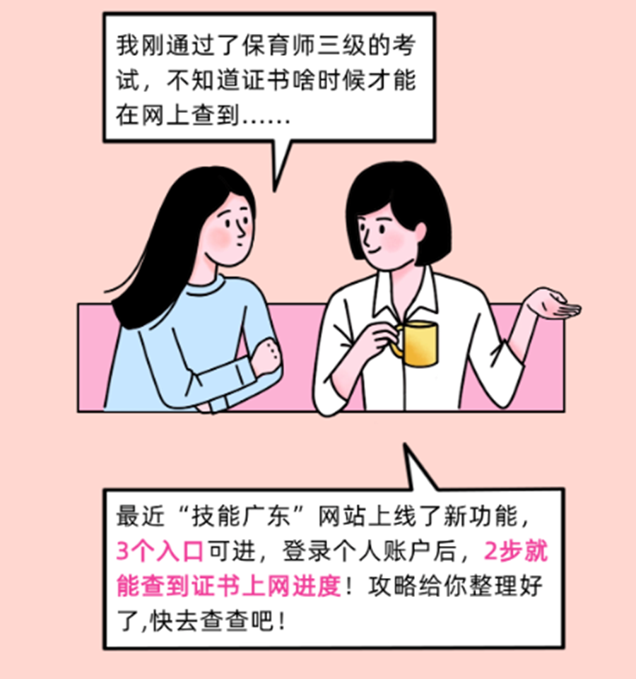 微信图片_20240829154025.png
