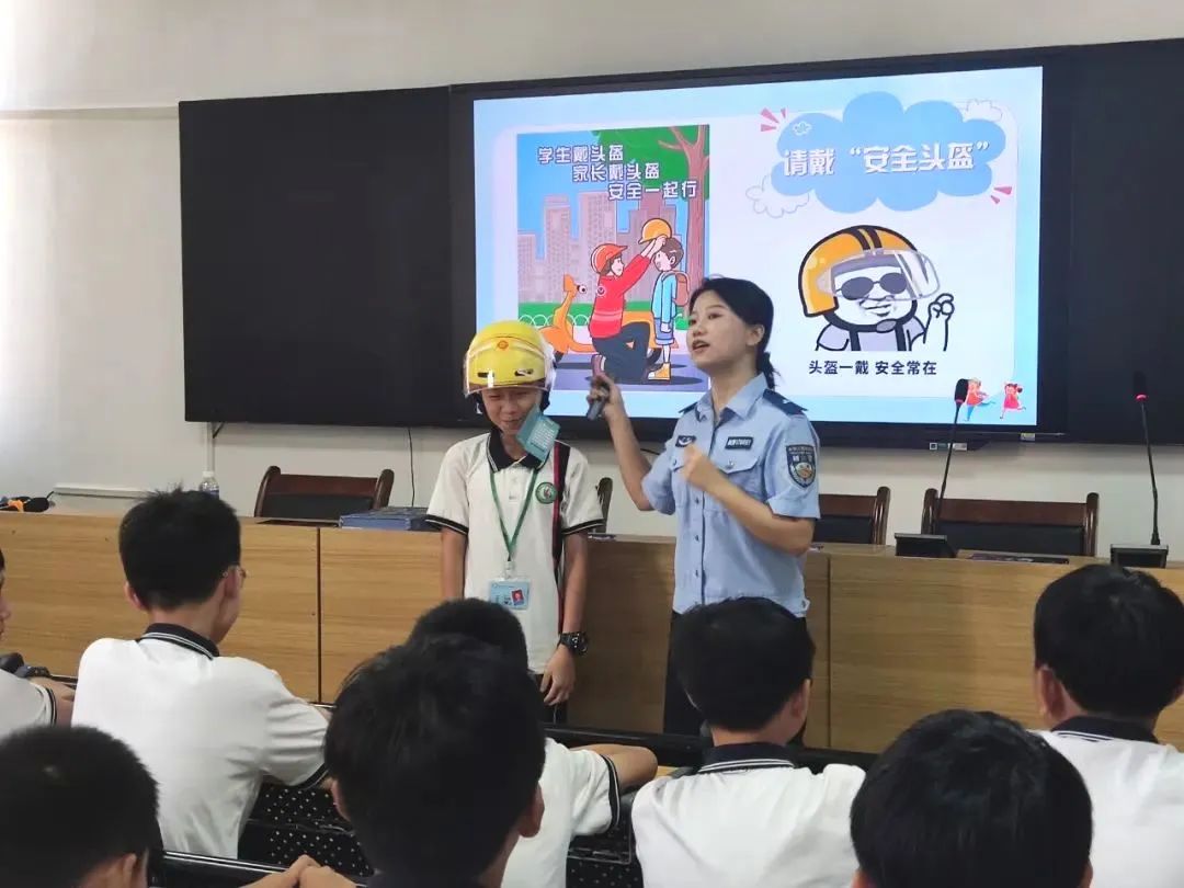 2024.09.06汕头公安：上好“开学第一课”，平安守护伴成长9.jpg