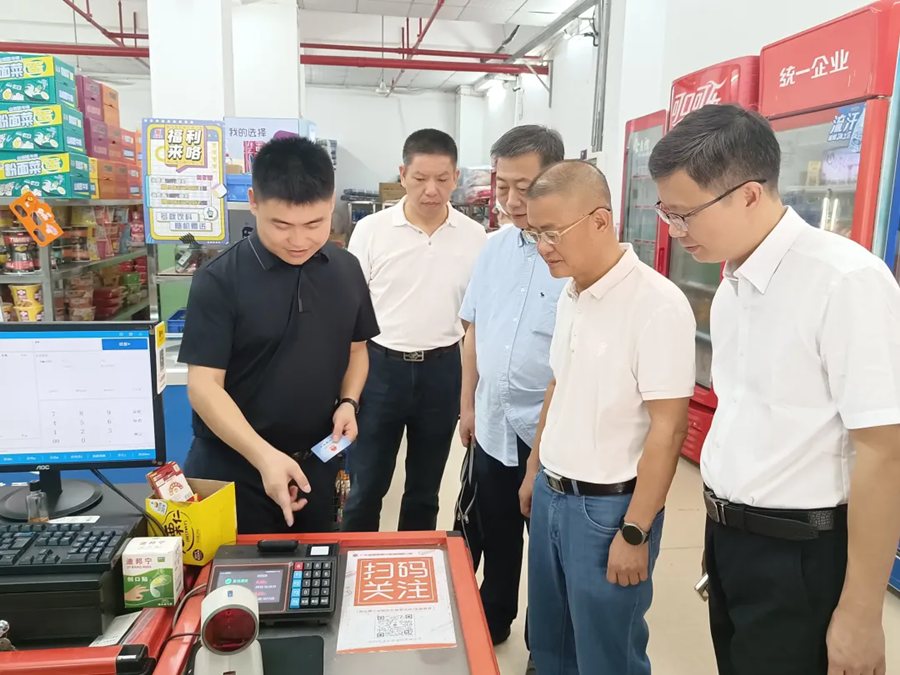 开启数字校园新体验！汕头技师学院社保卡校园“一卡通”率先正式上线