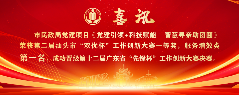 微信图片_20240910111846.jpg