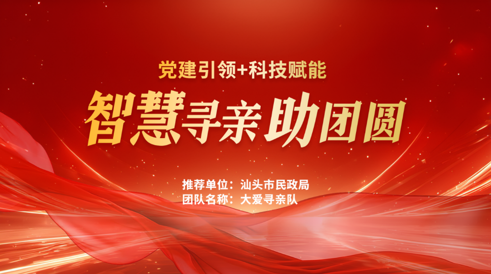 微信图片_20240910111633.png