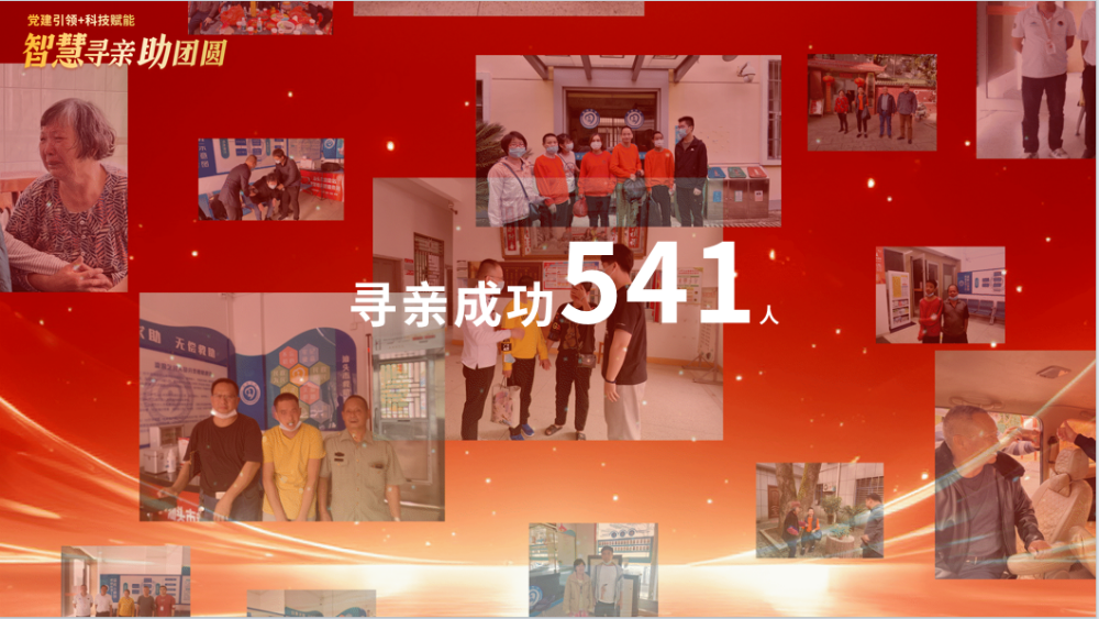 微信图片_20240910095257.png