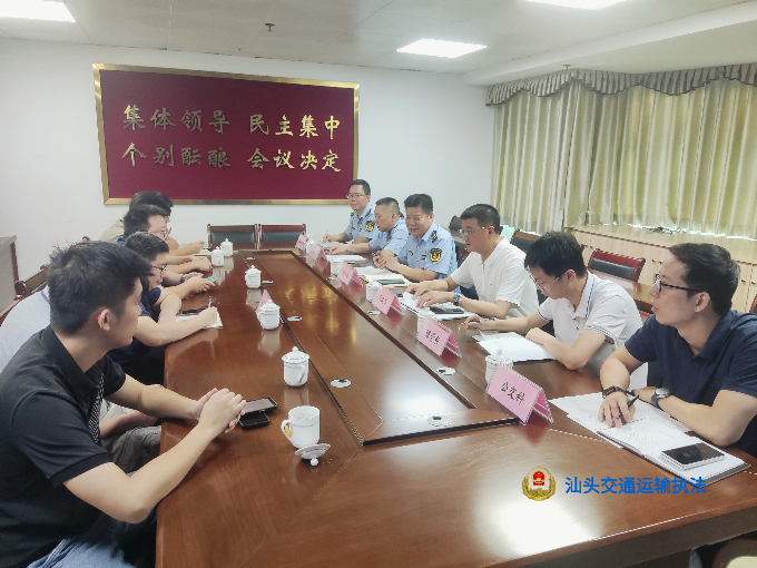微信图片_20240913152106_副本.jpg