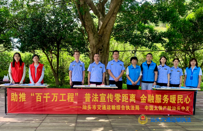 微信图片_20240914145429_副本.jpg