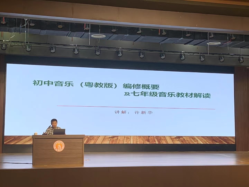 微信图片_20240914164420.jpg