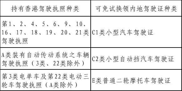 微信图片_20240915161525.png