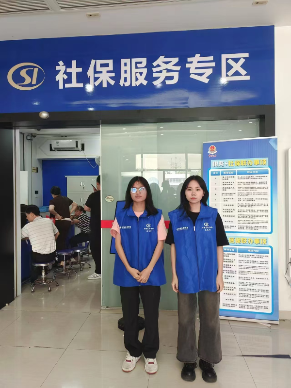 微信图片_20240918110417.jpg