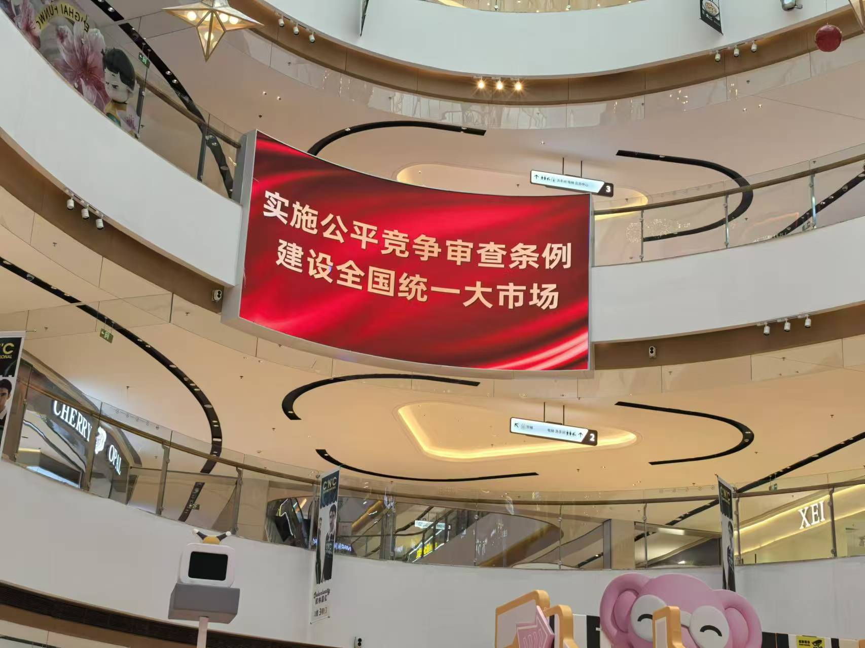外宣4.jpg