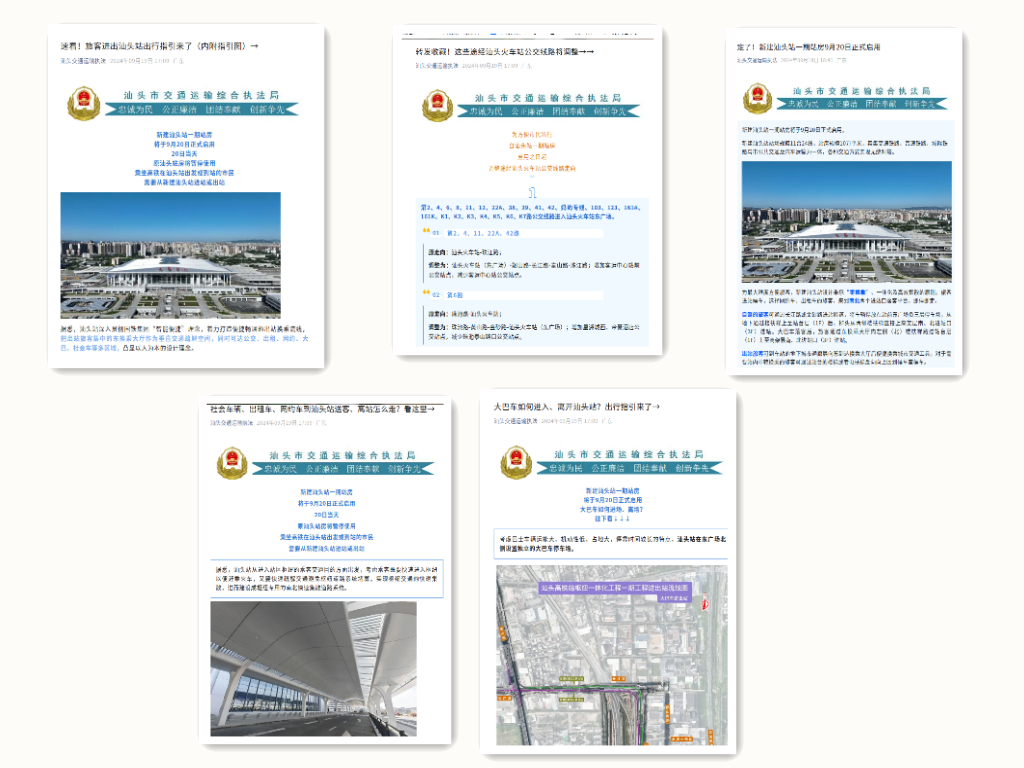 微信图片_20240926111501.png