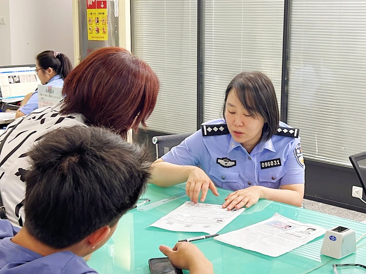2024.09.26便民警务｜如何办理出生登记入户？这份办理指南请收好1.jpg
