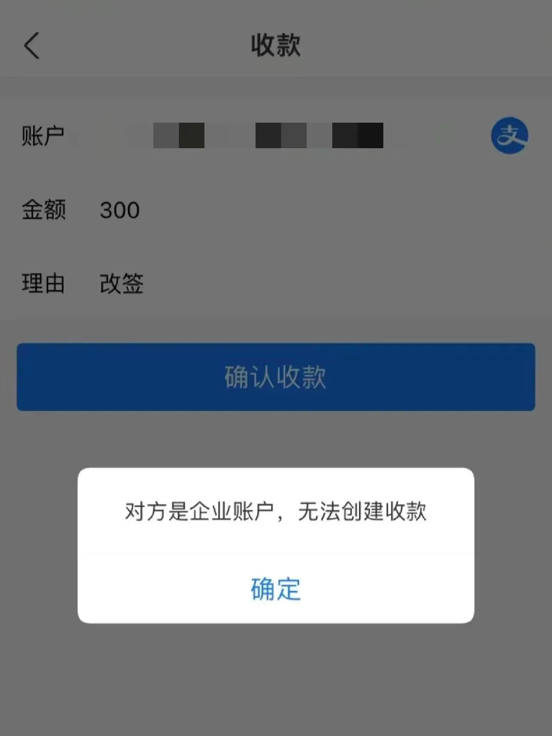 2024.09.27全民反诈｜国庆假期临近，这三种骗局你不得不防！2.jpg