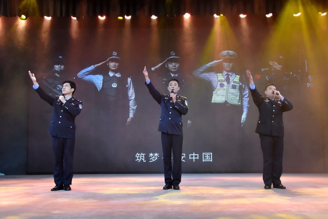 2024.09.29汕头市公安局举办“忠诚的印记”——公安英模事迹宣讲会8.jpg