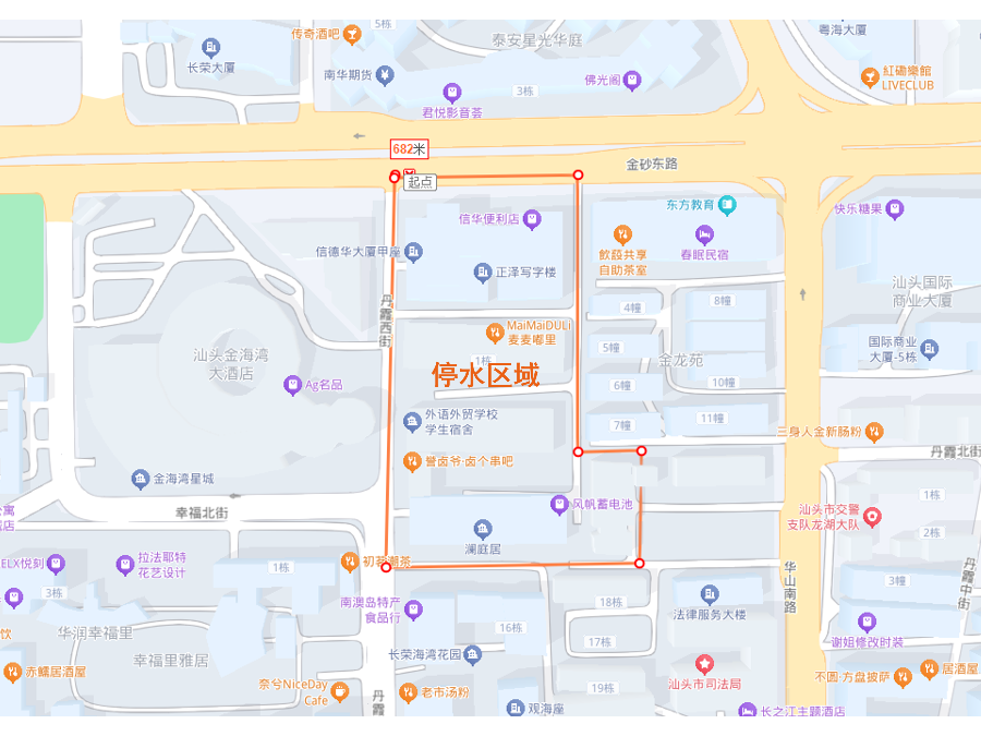 2024-9-30丹霞西.png