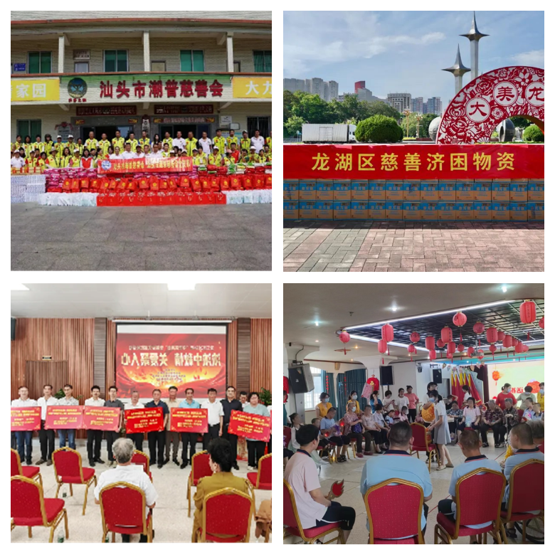图片3_副本(1).png