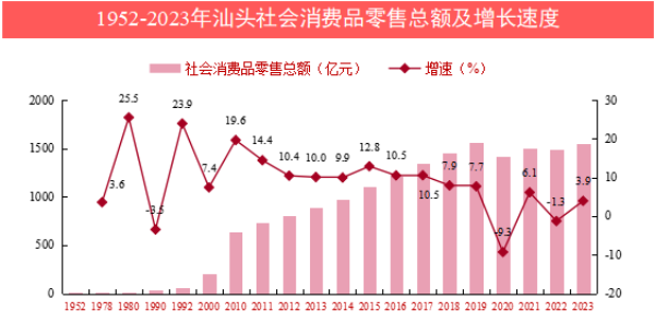 微信图片_20241001095135.png
