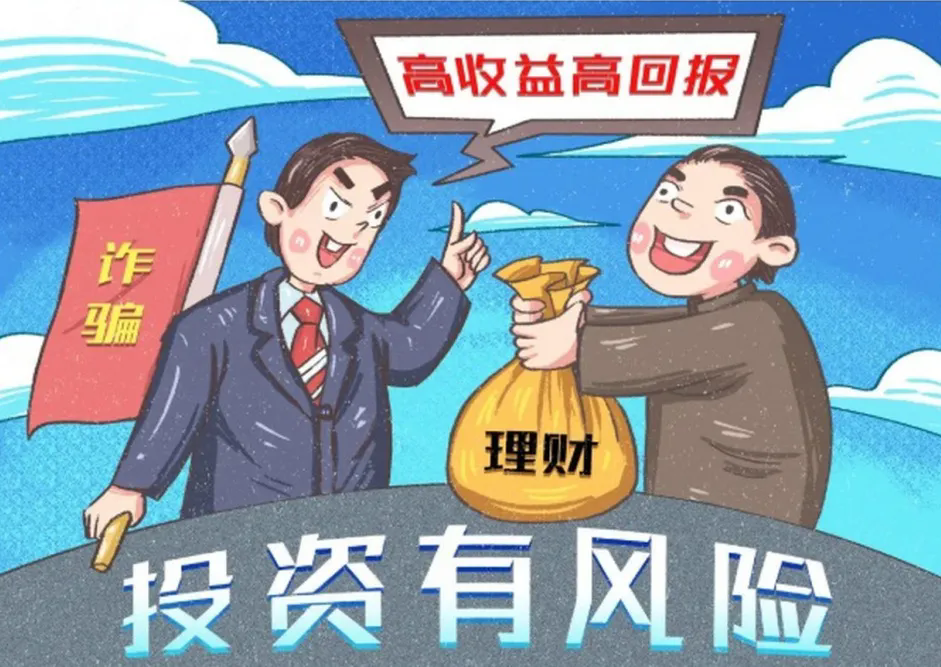 11 (2).png
