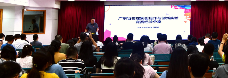 微信图片_20241017165803.jpg