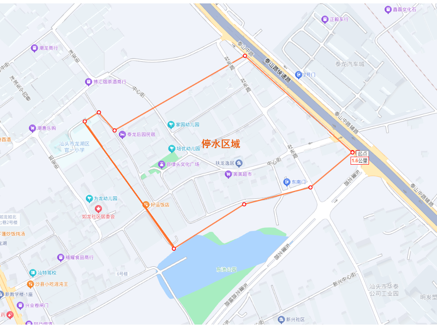 2024-10-28泰龙.png