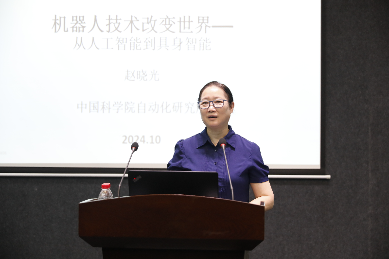 赵教授讲座.JPG