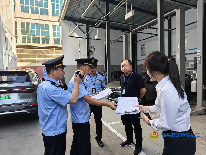 微信图片_20241104152535_副本.jpg