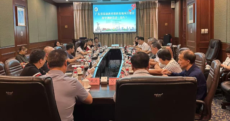 微信图片_20241104174243.jpg