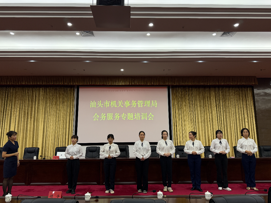 微信图片_20241113110519.jpg