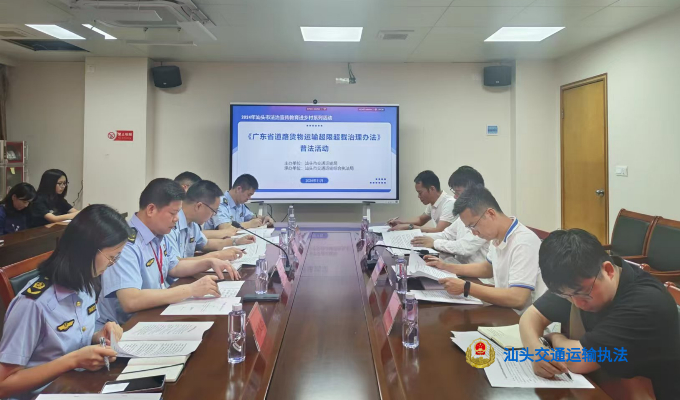 微信图片_20241113150231_副本.jpg