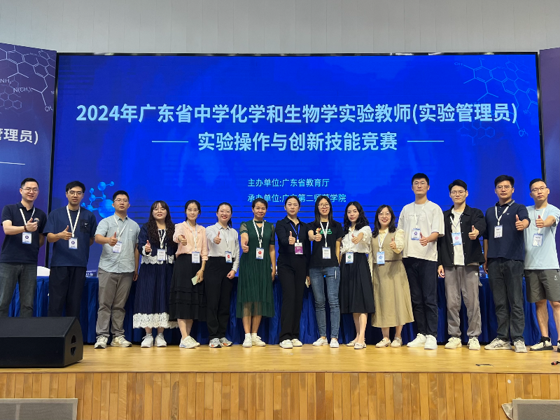 微信图片_20241118175420.jpg