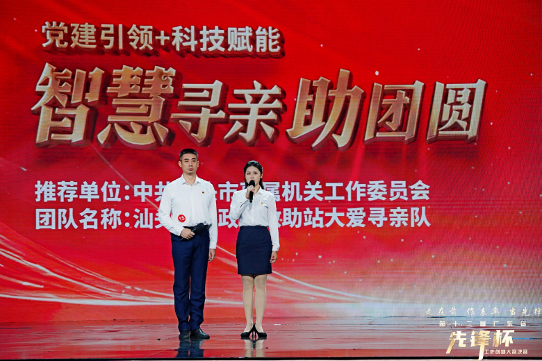 微信图片_20241122091729.jpg