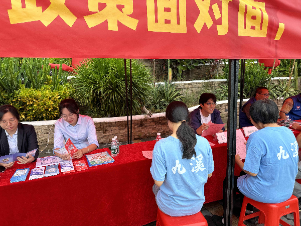 现场宣传4.jpg