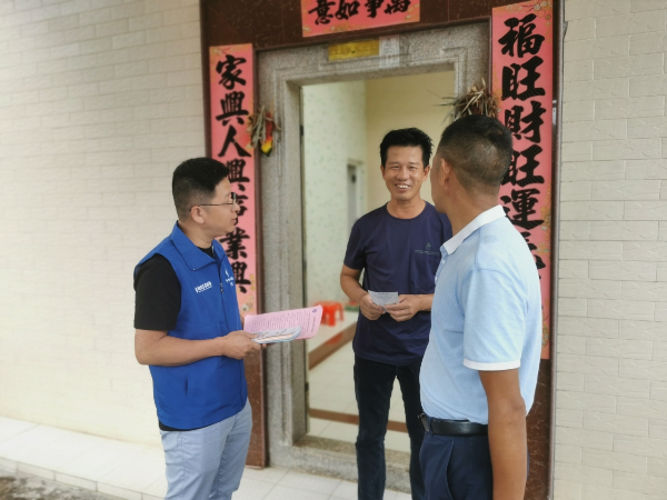 进村入户3.jpg