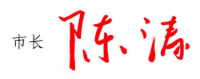 已编辑图片