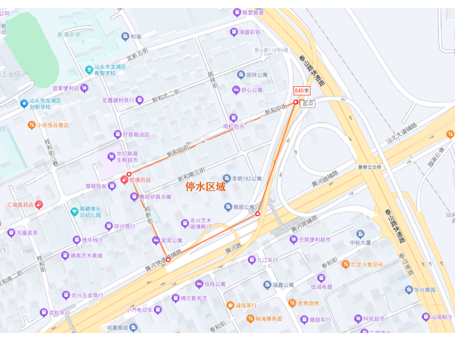 2024-12-4黄河路-和新街-新和中路-泰山路.png