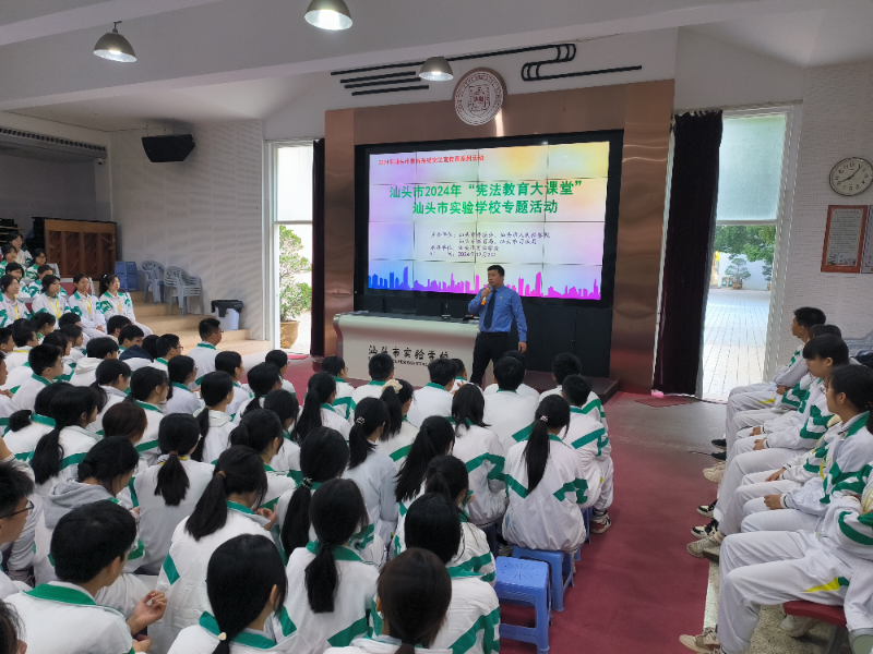 微信图片_20241205112809.jpg