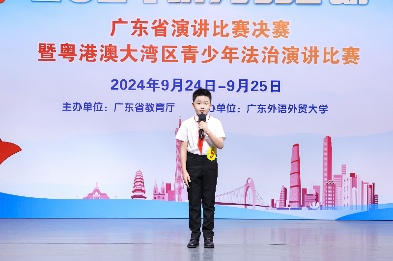 微信图片_20241205112801.jpg