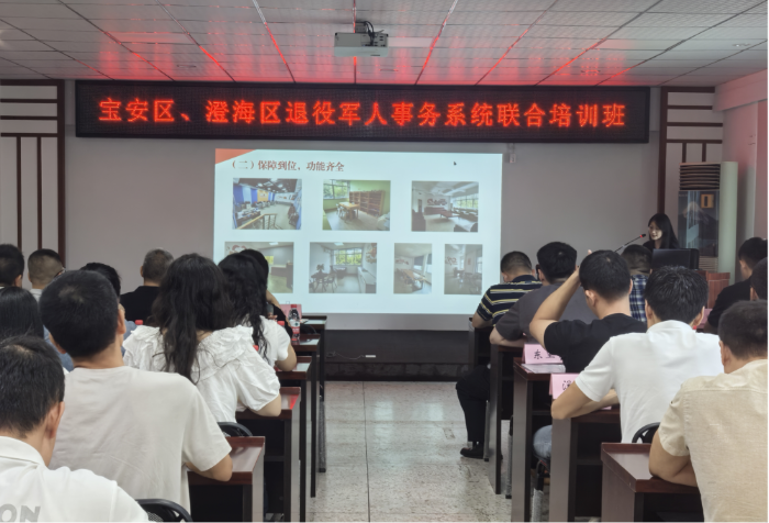 图片22.png