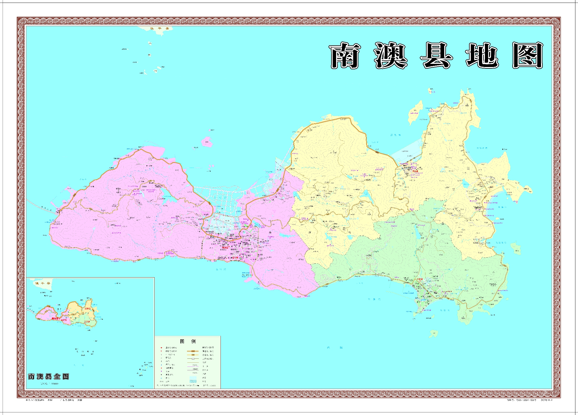 南澳县地图-01_副本.jpg