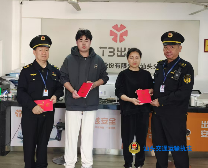 微信图片_20241211093117_副本.jpg