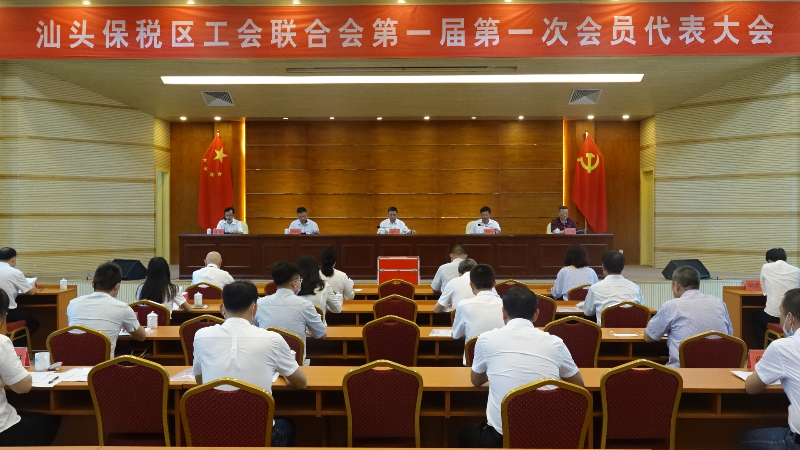 微信图片_20200623182844.jpg