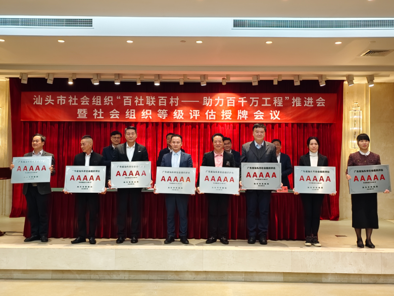 微信图片_20241217155940(1).jpg